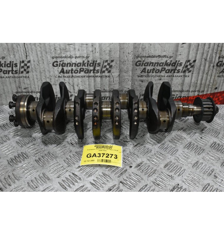 Στρόφαλος Ford Focus 1.6 115ps HXDA 1998-2004