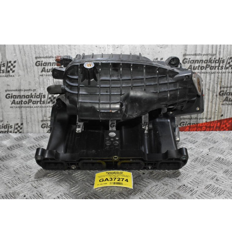 Πολλαπλή Εισαγωγής (Χταπόδι) Mitsubishi Outlander 2.4 4B12 2007-2012 1540A069 ( Lancer 4B10 )