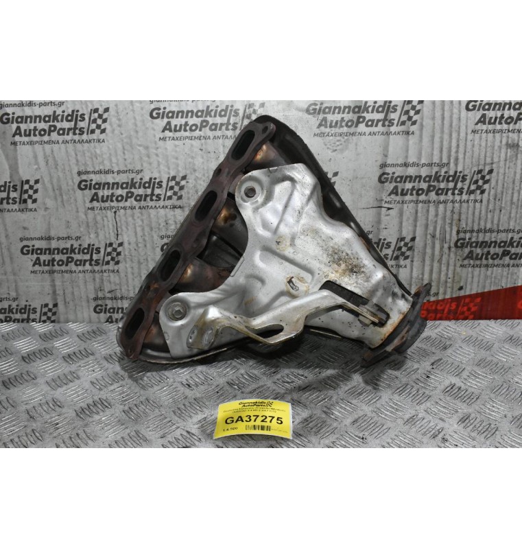 Πολλαπλή Εξαγωγής (Χταπόδι) Mitsubishi Outlander 2.4 4B12 2007-2012