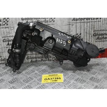 Ψευτοκάπακο Land Rover Freelander 2.2 TD4 224DT 2006-2014 9662660480