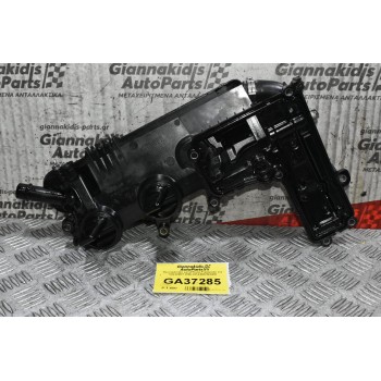 Ψευτοκάπακο Land Rover Freelander 2.2 TD4 224DT 2006-2014 9662660480