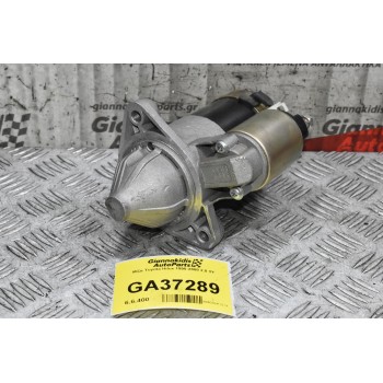 Μίζα Toyota Hilux 1990-2000 2.0 3Y