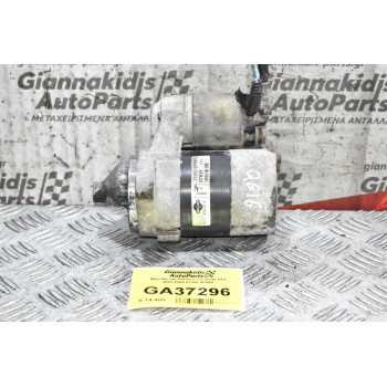 Μίζα Nissan Primera 1.6 QG16 P12 2001-2006 23300-9F660
