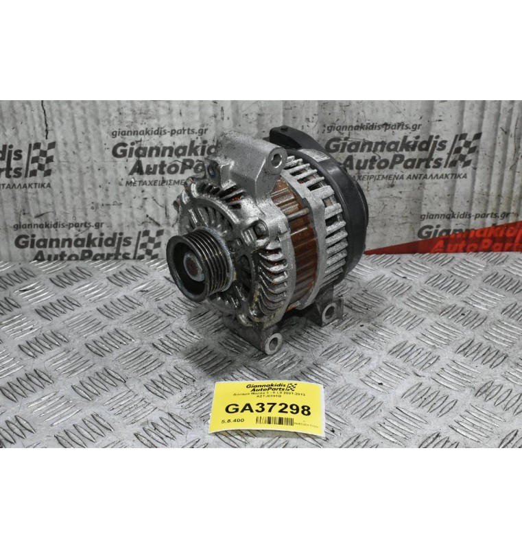 Δυναμό Mazda 3 - 6 L8 2001-2013 A2TJ0391B
