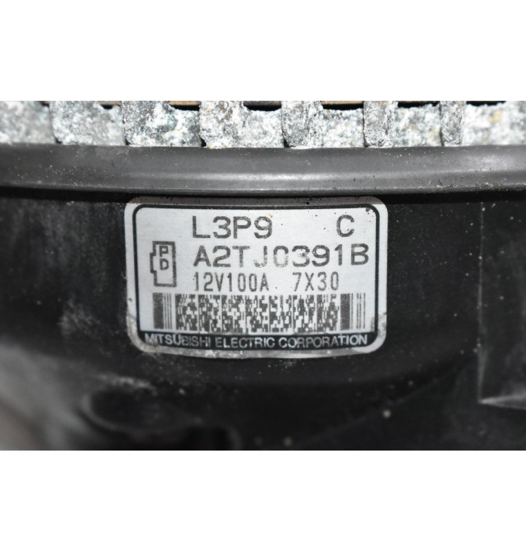 Δυναμό Mazda 3 - 6 L8 2001-2013 A2TJ0391B