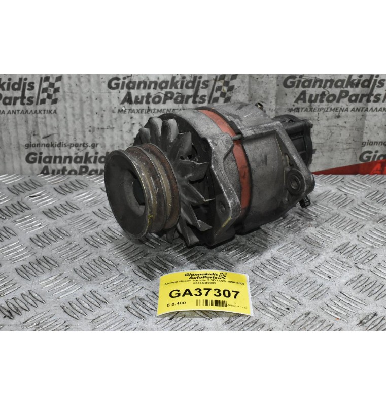Δυναμό Με Εξόστερ Πισω Nissan Vanette 2.3D LD23 1990-2000 6033GB5009
