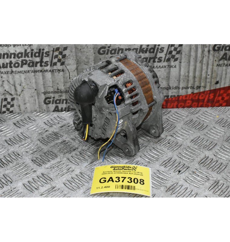 Δυναμός Nissan Qashqai 1.6 HR16 2008-2015 23100BC00A A2TJ0291ZE
