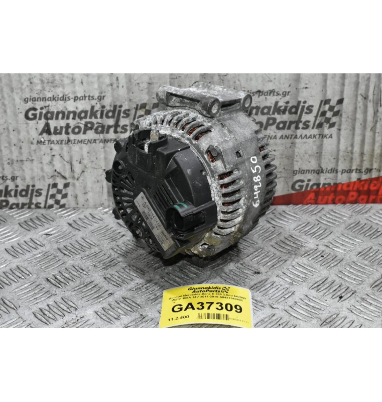 Δυναμό Mercedes-Benz E 300 3.0cd 642850 W212 180Α 14V 2011-2016 Α6421540402