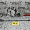 Γρύλλος Παραθύρου Nissan Navara D22 1998-2005 (Πίσω Δεξια) (2 Pins)