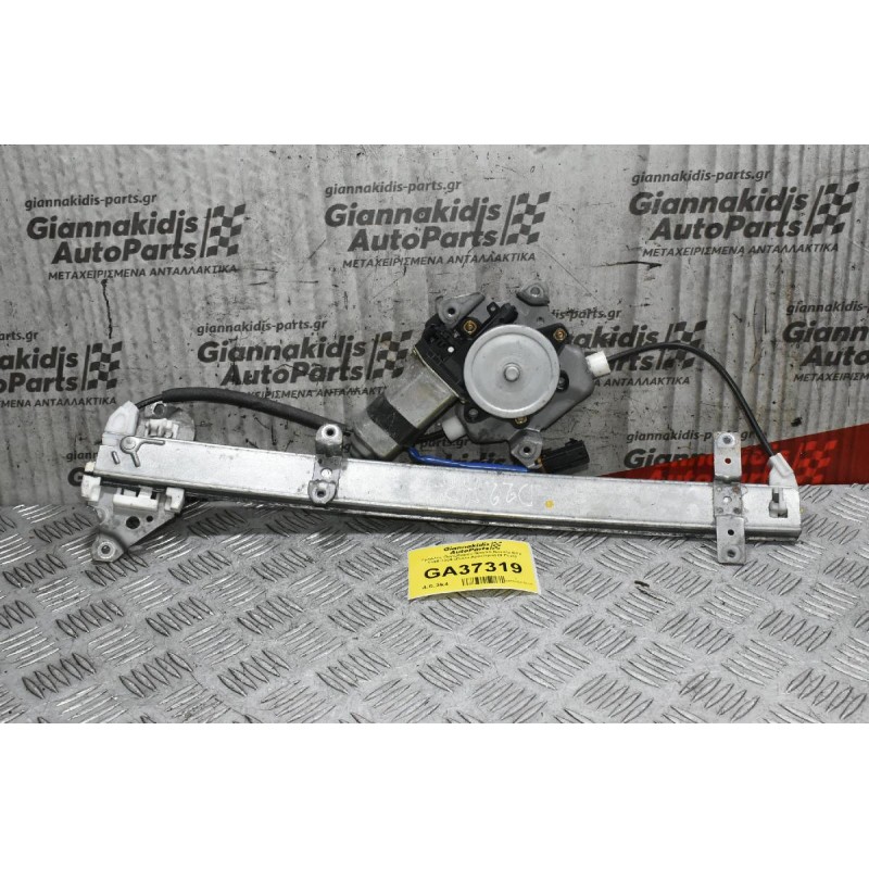 Γρύλλος Παραθύρου Nissan Navara D22 1998-2005 (Πίσω Αριστερά) (2 Pins)
