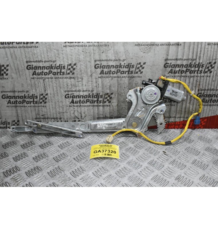 Γρύλλος - Μηχανισμός Παραθύρου Ford Ranger/Β2500 1998-2012 (Εμπρός Δεξιά) (2 + 4pins) 262100-2100