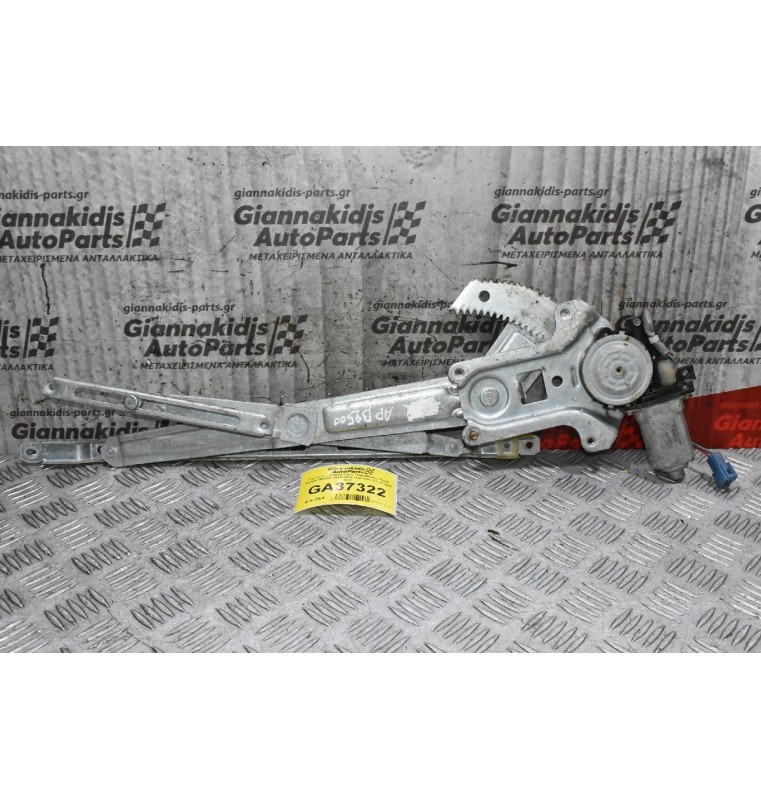 Γρύλλος - Μηχανισμός Παραθύρου Ford Ranger/Β2500 1998-2012 (Εμπρός Δεξιά) 2pin