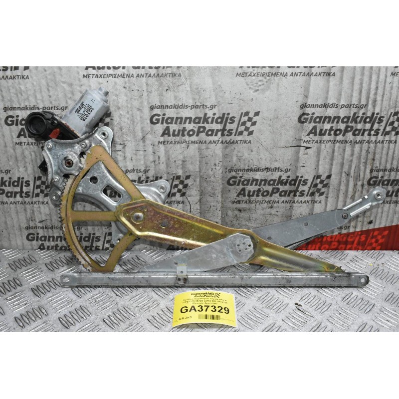 Γρύλλος Παραθύρου Toyota RAV 4 2001-2005 85720-32150 062100-9521 2PIN (Εμπρός Αριστερά)