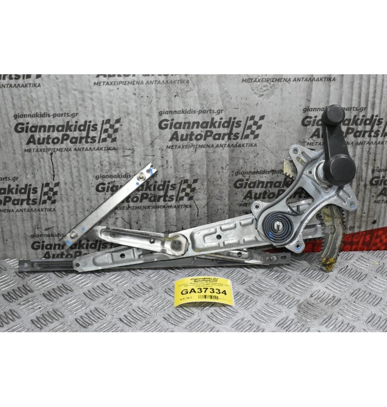 Γρύλλος - Μηχανισμός Παραθύρου Εμπρός Αριστερά Isuzu D-Max 2002-2012 (Χειροκίνητος)