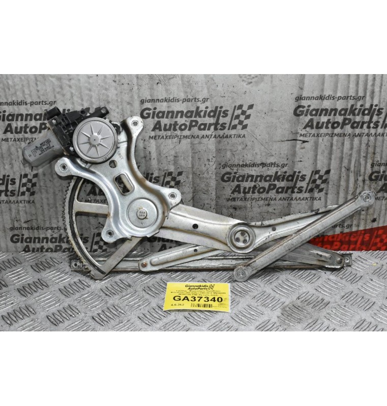 Γρύλλος - Μηχανισμός Παραθύρου Mitsubishi L200 Safari 2005-2012 MN182351 AE262100-3350 (Εμπρός Αριστερά)