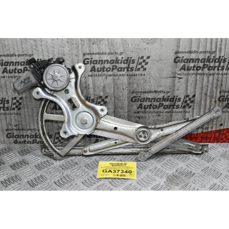 Γρύλλος - Μηχανισμός Παραθύρου Mitsubishi L200 Safari 2005-2012 MN182351 AE262100-3350 (Εμπρός Αριστερά)