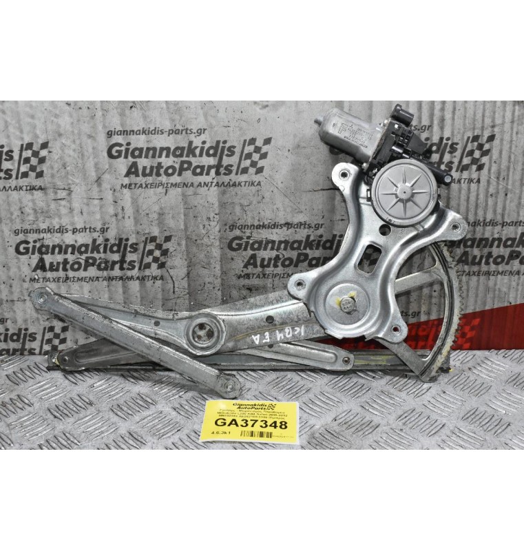 Γρύλλος - Μηχανισμός Παραθύρου Mitsubishi L200 KB4 Safari 2005-2012 MN182351 AE262100-3350 (Εμπρός Αριστερά)