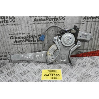 Γρύλλος Παραθύρου Πίσω Δεξιά Ford Ranger - Mazda B2500 1998-2005 (2 pins) AE262100-1770
