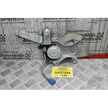 Γρύλλος Παραθύρου Πίσω Δεξιά Ford Ranger - Mazda B2500 - BT-50 1998-2010 (2 pins) AE262100-1770