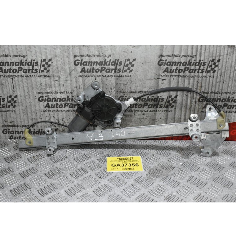 Γρύλλος Παραθύρου Εμπρος Αριστερά Ηλεκτρικός Nissan Navara D40 2005-2012 (2pins)