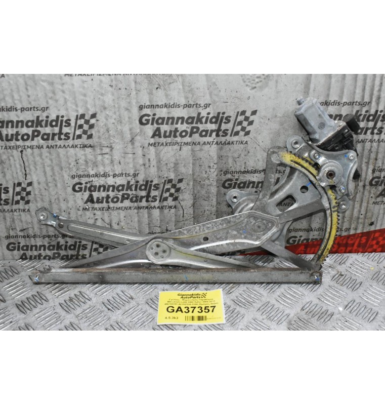 Γρύλλος - Μηχανισμός Παραθύρου Mitsubishi L200 KB4 Safari 2005-2012 MN182351 AE262100-3360 (Εμπρός Δεξιά)