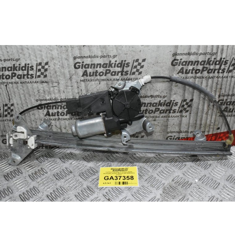 Γρύλλος Παραθύρου Εμπρος Δεξιά Ηλεκτρικός Nissan Navara D40 2005-2012 (2pins)