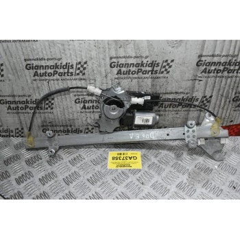 Γρύλλος Παραθύρου Εμπρος Δεξιά Ηλεκτρικός Nissan Navara D40 2005-2012 (2pins)