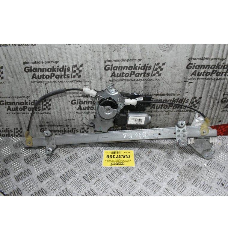 Γρύλλος Παραθύρου Εμπρος Δεξιά Ηλεκτρικός Nissan Navara D40 2005-2012 (2pins)