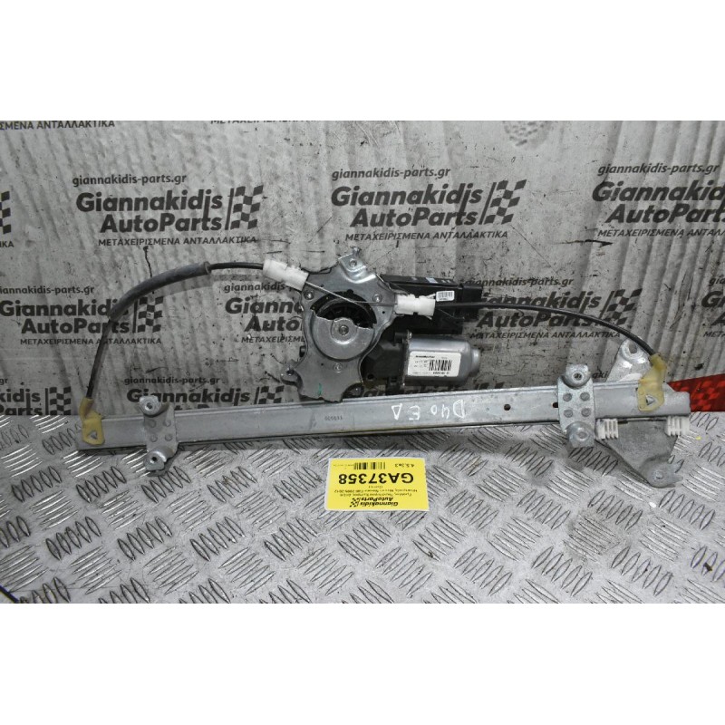 Γρύλλος Παραθύρου Εμπρος Δεξιά Ηλεκτρικός Nissan Navara D40 2005-2012 (2pins)