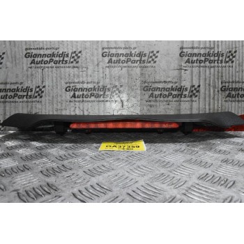 Πλαστικό Πάνελ Πορτ Μπαγκαζ με Φανάρι Του Στοπ Mini Countryman 2010-2017 5149-9601414 7221834