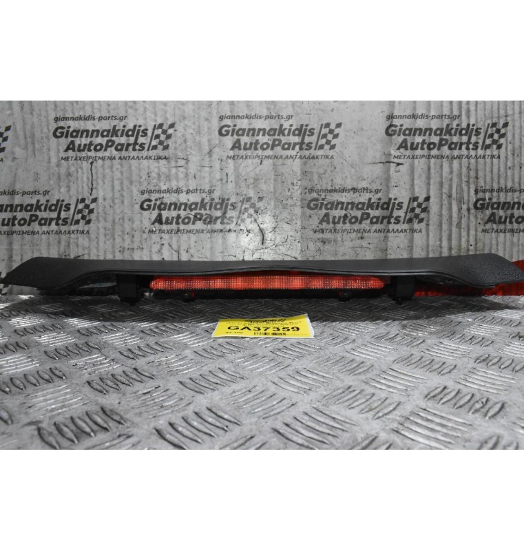 Πλαστικό Πάνελ Πορτ Μπαγκαζ με Φανάρι Του Στοπ Mini Countryman 2010-2017 5149-9601414 7221834