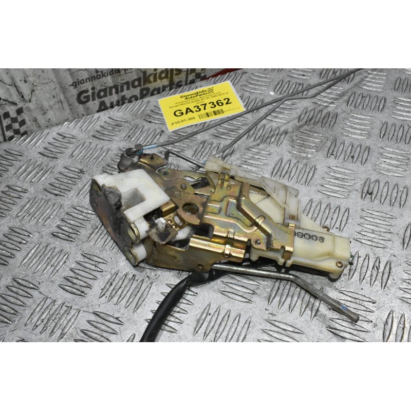 Κλειδαριά Πίσω Αριστερά Ford Ranger/Mazda B2500 1998-2010 (4 pins)