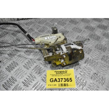 Κλειδαριά Mazda B2500 - Ford Ranger 1998-2005 (Εμπρος Δεξιά 5 pins)