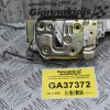 Κλειδαριά Nissan Navara D22 1998-2005 (Εμπρος Αριστερά,2 Pins) 805525P003