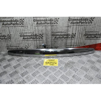 Χερούλι Πορτ Μπαγκαζ Με Διακοσμιτικό Νικελ Daihatsu Trevis 2004-2009 69090-B2150