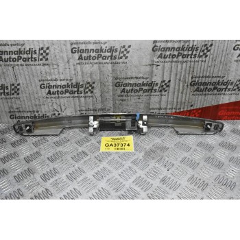 Χερούλι Πορτ Μπαγκαζ Με Διακοσμιτικό Νικελ Daihatsu Trevis 2004-2009 69090-B2150