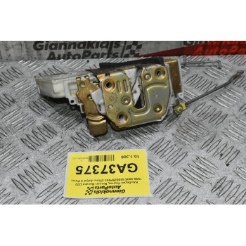 Κλειδαριά Πορτας Nissan Navara D22 1998-2005 805525P003 (Πίσω Δεξιά 2 Pins)