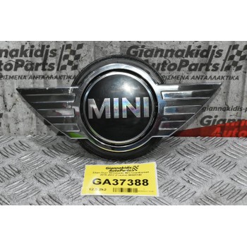Χερούλι Πορτ Μποαγκάζ Mini Countryman 2010-2017 (Γνήσιο) 98023140 (Σήμα)