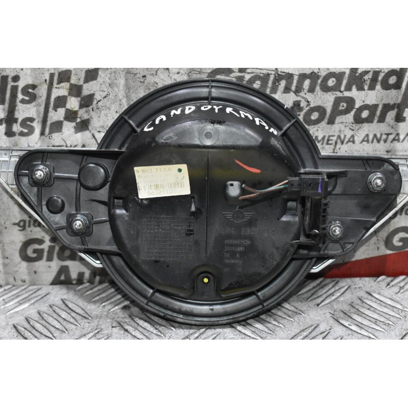 Χερούλι Πορτ Μποαγκάζ Mini Countryman 2010-2017 (Γνήσιο) 98023140 (Σήμα)