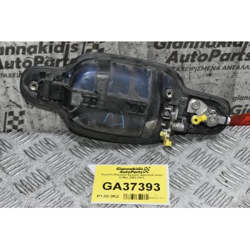 Χερούλι (Πόμολο) Εμπρός Αριστερό Isuzu D-Max 2002-2012