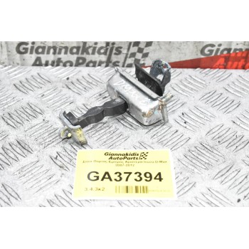 Στόπ Πόρτας Εμπρός Αριστερά Isuzu D-Max 2007-2012