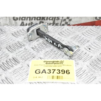 Στοπ Πορτας Εμπρος Αριστερά Mitsubishi L200 KB4 2006-2015