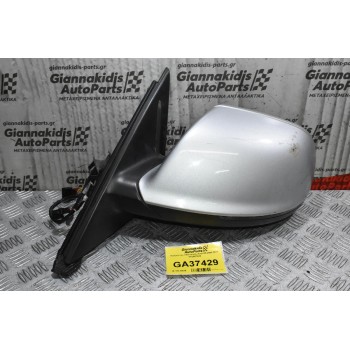 Καθρέπτης Ηλεκτρικός Audi Q5 2008-2017 8R2857409