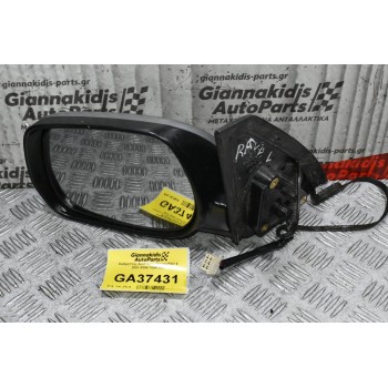 Καθρέπτης Αριστερος Toyota RAV 4 2001-2009 78247822