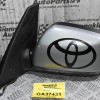 Καθρέπτης Αριστερος Toyota RAV 4 2001-2009 78247822