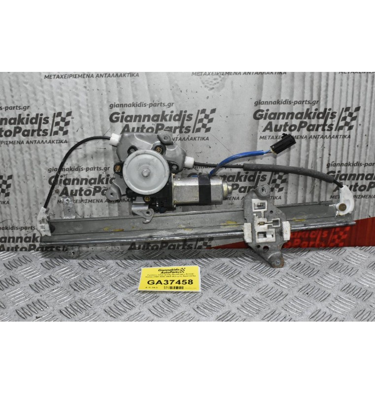 Γρύλλος Ηλεκτρικός Παραθύρου Nissan Navara D22 1998-2005 (Εμπρός Αριστερός)