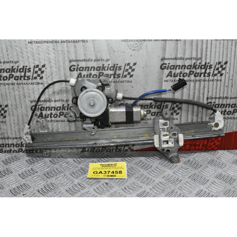 Γρύλλος Ηλεκτρικός Παραθύρου Nissan Navara D22 1998-2005 (Εμπρός Αριστερός)