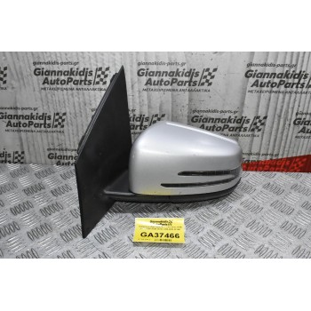 Καθρέφτης Αριστερός Mercedes-Benz B180 A246 W246 W242 2008-2023 021047