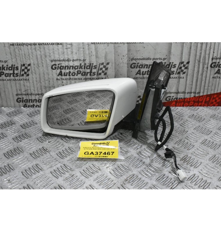 Καθρέφτης Αριστερός Mercedes-Benz B180 W246 W242 2008-2023 021047 (Ραγισμενο Τζάμι)