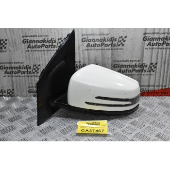 Καθρέφτης Αριστερός Mercedes-Benz B180 W246 W242 2008-2023 021047 (Ραγισμενο Τζάμι)
